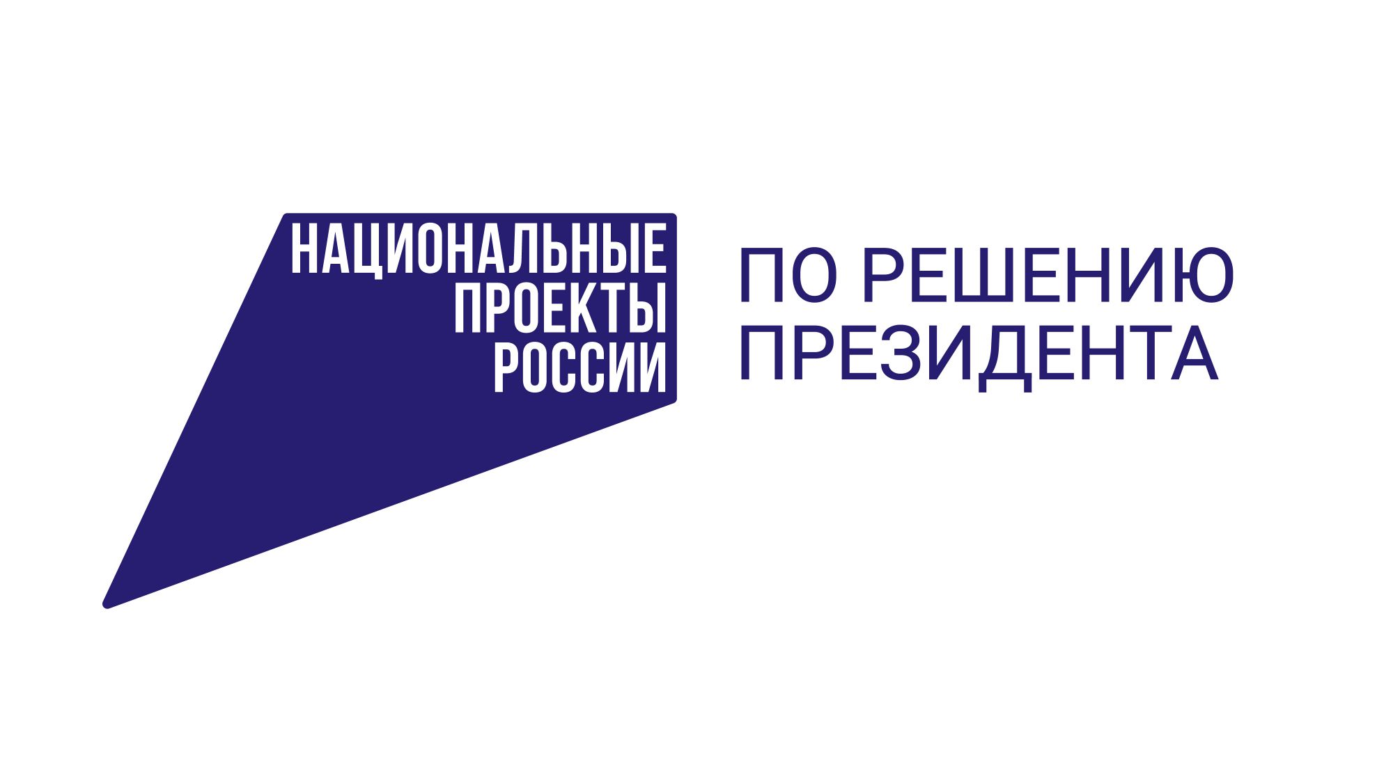 Департамент информационной политики Свердловской области - Информационный  портал Свердловской области